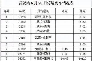 18luck新利app官网截图1